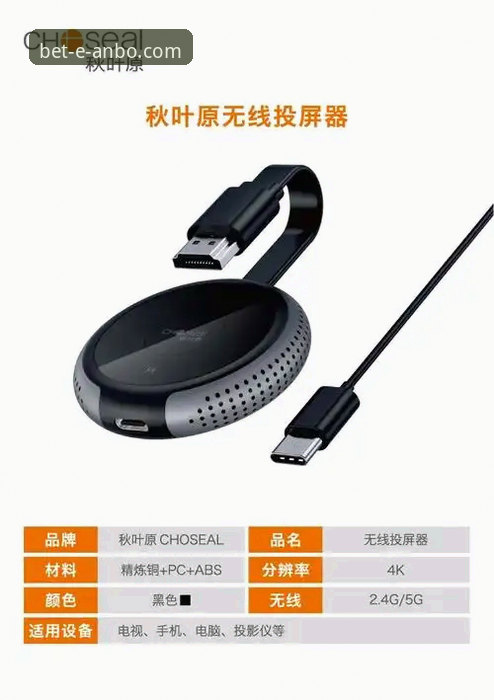安博体育平台最新版本下载实用指南：突破边界的创新体验